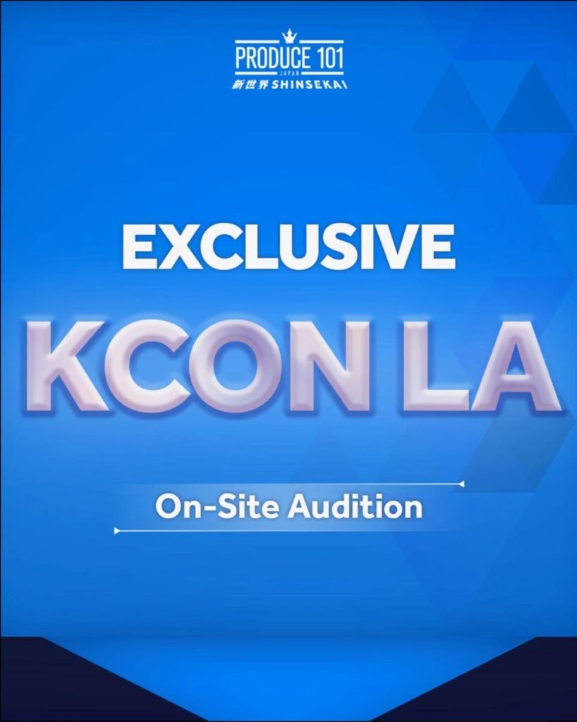 ‘produce 101 japan’ auditions coming to kcon la this weekend